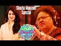 Shazia Manzoor Special Ek Nayee Subah With Farah 1 November 2018
