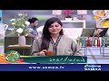 SUBH SAVERE SAMAA K SATH 2 November 2018