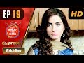 Kabhi Band Kabhi Baja Episode 20