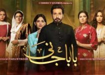 Baba Jani Episode 11