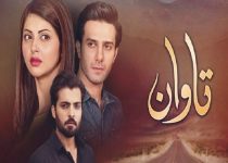 Tawaan Episode 18