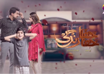 Khafa Khafa Zindagi Episode 12