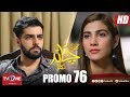 Gali Mein Chand Nikla Episode 76