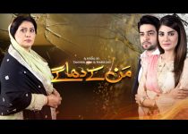 Mann ke Dhagay Episode 6