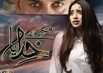 Mere Khudaya Last Episode 26