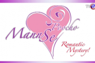 Mann Se Poocho Episode 3 and 4