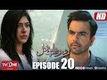 Ro Raha Hai Dil Episode 20