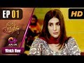 Qadam Qadam Ishq Episode 2