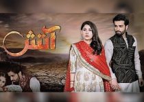 Aatish Episode 27