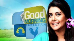 Good Morning Pakistan 12th Feb 2019