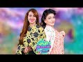 Ek Nayee Subha With Farah episode 0