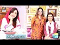 Good Morning Pakistan episode 0