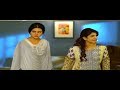 Qaid Episode 20