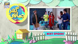 Ghar Jamai Episode 27