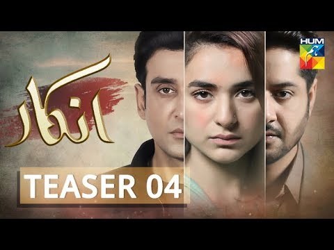 Inkaar Episode 6