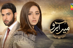 Meer Abru Episode 5