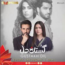 Gustakh Dil Episode 16