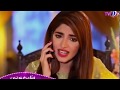 Wafa Lazim To Nahi Episode 6