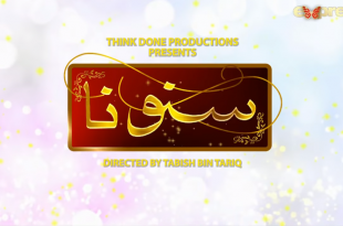 Suno Na Episode 11