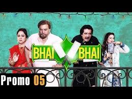 Bhai Bhai Episode 8