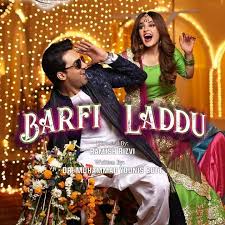 Barfi Laddu Episode 2