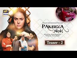 Pakeeza Phuppo Episode 5