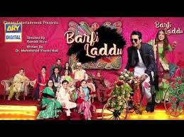 Barfi Laddu Episode 5