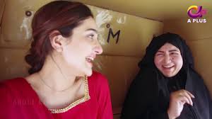 Mujhay Beta Chahiye Episode 2