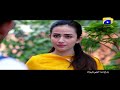 Dar Khuda Say Episode 04