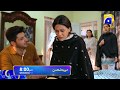 Meray Mohsin Episode 04