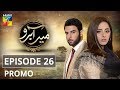 Meer Abru Episode 26