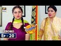 Jalebi Episode 26