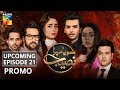 Soya Mera Naseeb Episode 22