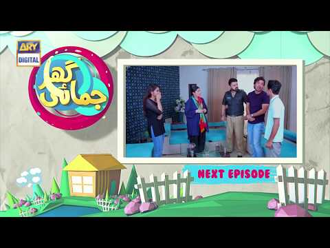 Ghar Jamai Episode 36