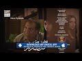 Gul o Gulzar Episode 7