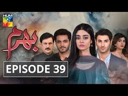 Bharam Episode 39