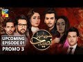 Soya Mera Naseeb Episode 32