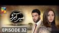 Meer Abru Episode 32