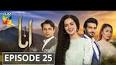 Anaa Episode 25