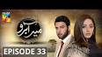 Meer Abru Episode 33