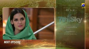 Mera Rab Waris Episode 30