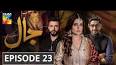 Jaal Episode 23