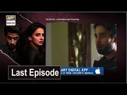 Cheekh Last Episode 30