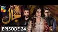 Jaal Episode 24