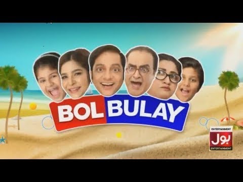 Bulbulay Season 2 Episode 16