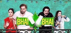 Bhai Bhai Episode 20