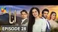 Anaa Episode 28