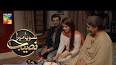 Soya mera Naseeb Episode 50