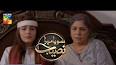 Soya mera Naseeb Episode 52