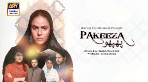 Pakeeza Phuppo Episode 22